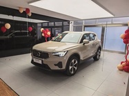 Volvo XC40 2024