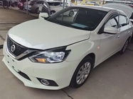 Nissan Sylphy 2020