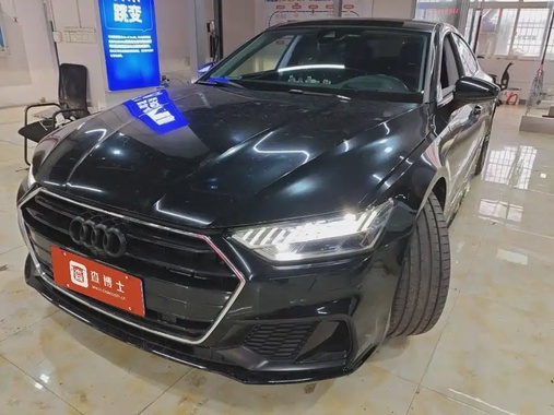 Audi A7 2023
