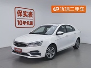 Geely Emgrand 2018