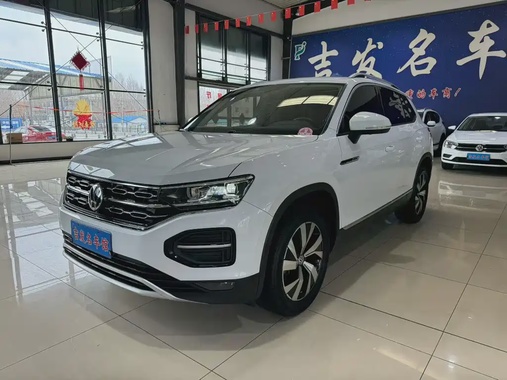 Volkswagen Tayron 2020