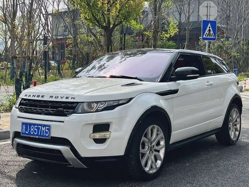 Land Rover Evoque