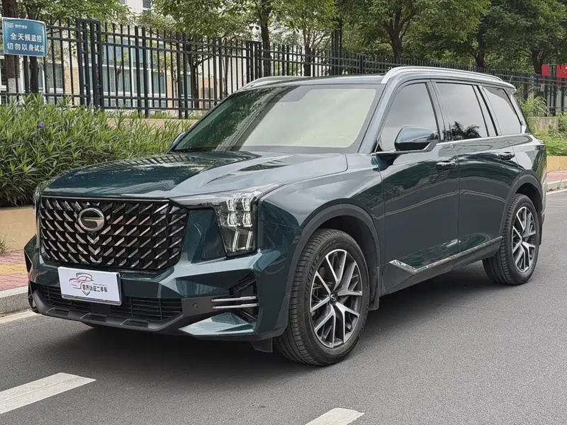 GAC GS8