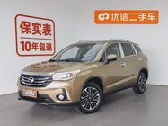 GAC GS4 2015