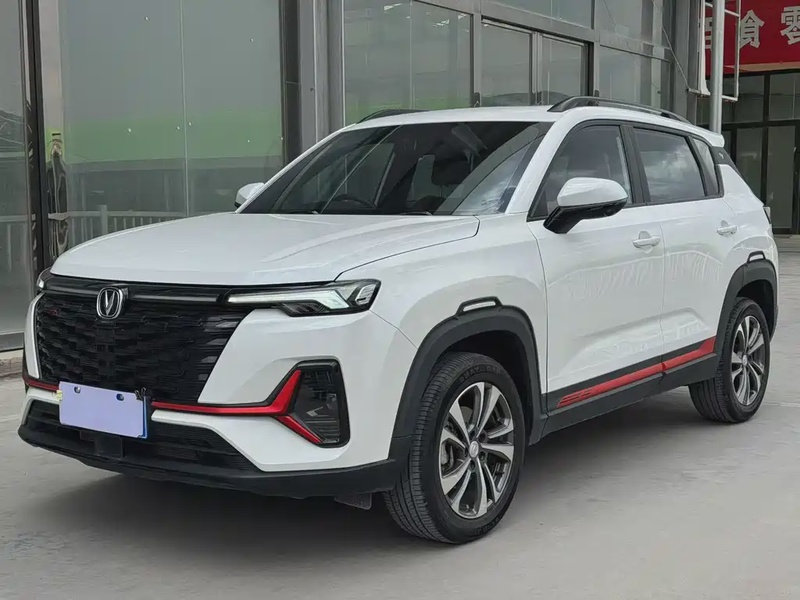 Changan CS35