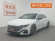 Volkswagen CC 2022