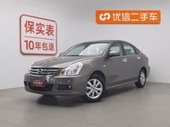 Nissan Sylphy 2016