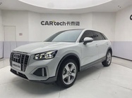 Audi Q2 2023