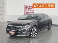 Volkswagen Passat 2023