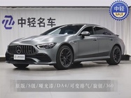 Mercedes-Benz AMG GT 2024