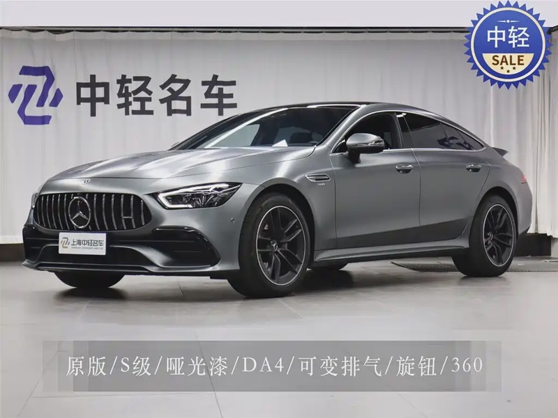 Mercedes-Benz AMG GT