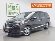 Honda Elysion 2017