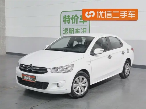 Citroen Elysee 2016