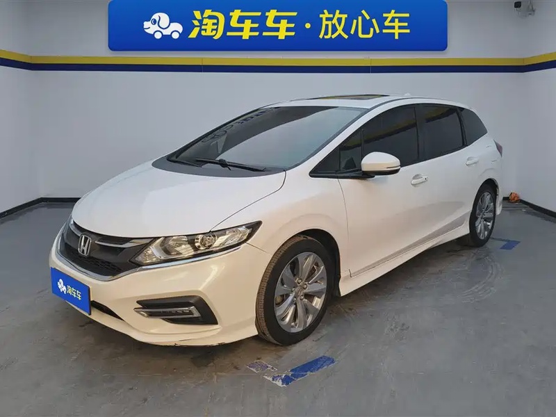Honda Jade