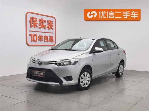 Toyota Vios 2016