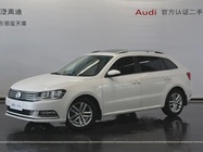 Volkswagen Gran Lavida 2015