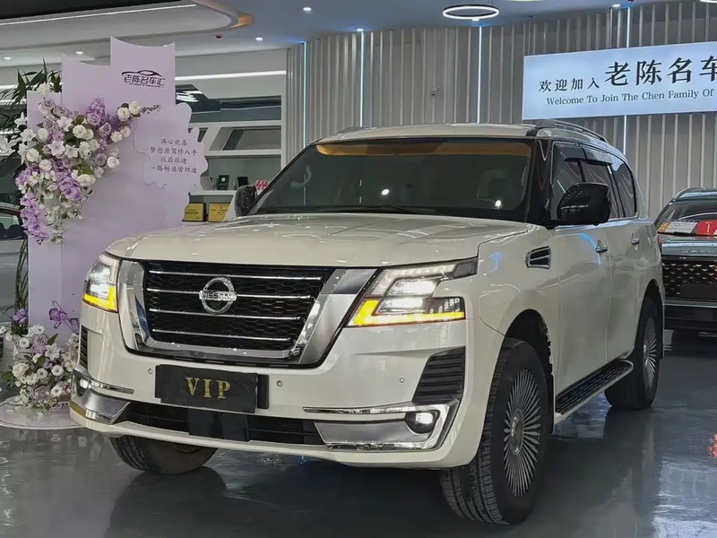 Nissan Patrol