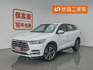 BYD Pro 2019