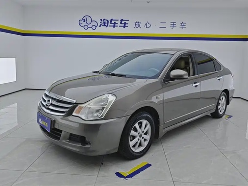 Nissan Sylphy 2015