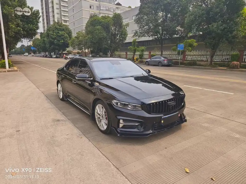 Geely Xingrui