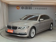 BMW 5 Series 2017