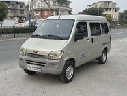 Wuling Zhiguang 2015