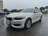 BMW 2 Series 2016