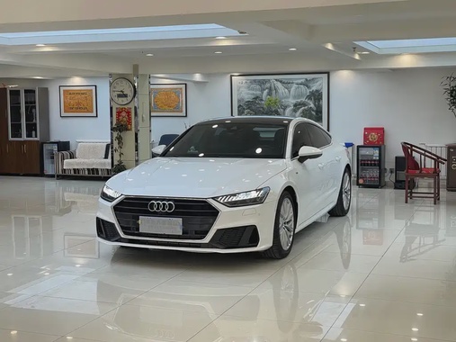 Audi A7 2020