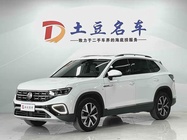 Volkswagen Tayron 2022