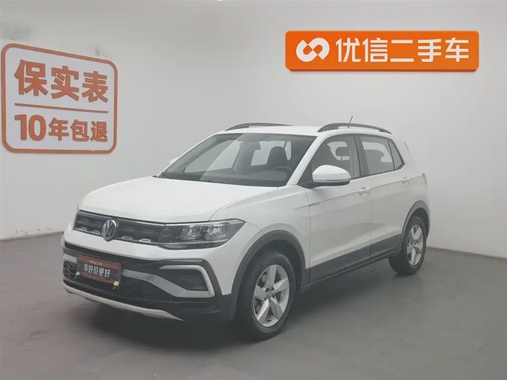 Volkswagen T-Cross 2020