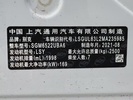 Фото 9