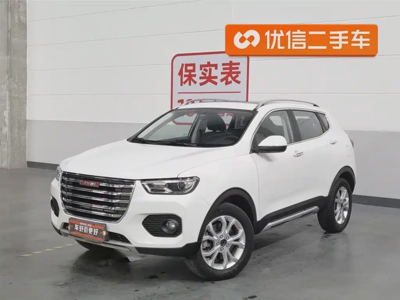 Haval H2
