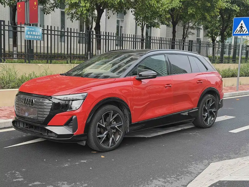Audi Q5 e-tron