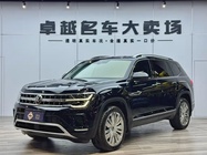 Volkswagen Teramont 2022
