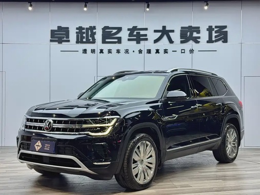 Volkswagen Teramont 2022