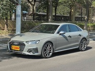 Audi S4 2021