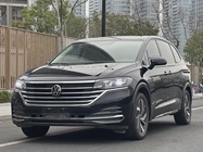 Volkswagen Viloran 2023