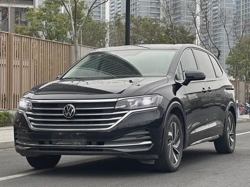 Volkswagen Viloran 2023