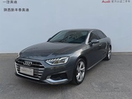 Audi A4 2021