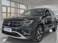 Volkswagen Tayron 2023