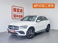Mercedes-Benz GLC-Class 2020