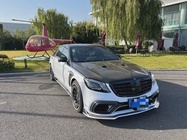 Mercedes-Benz S-Class 2014