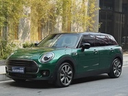 MINI Clubman 2021