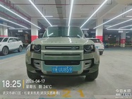 Land Rover Defender 2023