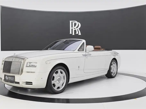 Rolls-Royce Phantom 2017