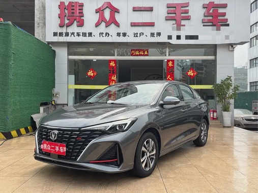 Changan Eado 2024