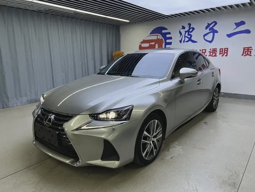 Lexus IS 2017