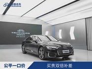 Audi A6 2020