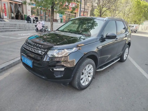 Land Rover Discovery Sport 2019