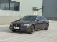 BMW 7 Series 2016